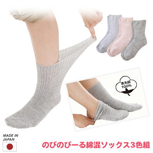 O} ̂т̂с[ȍ\bNX3Fg {]ߕtȂC ȍ C SȂ  Ȃ ߂Ȃ ނ yX\bNX Ђ낢 邢 ~߂Ȃ MIKASA