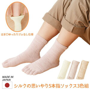  O} VN̎v 3Fg5{w\bNX]VN  5{w C SȂ  ₦ z Ȃ q { MIKASA