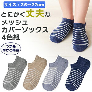 Y 2106840 Ƃɂv bV Jo[\bNX {[_[ 4Fg 25-27cm ܐ⋭ ƕ⋭ Ցϋv v C؂ɂ am O} MIKASA