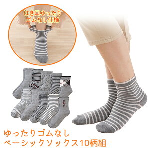 y10gzO} SȂx[VbN\bNX 2011800- 10g]ߕtȂC C SȂ  Ȃ ߂Ȃ ނ yX\bNX Ђ낢 邢 ~