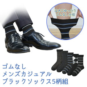 y5gzO} SȂ Y JWA ubN \bNX 5g]ߕtȂC C SȂ  Ȃ ߂Ȃ ނ yX\bNX Ђ낢 邢 