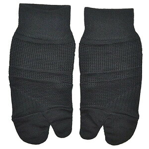  O ΍ ]C  R[|[Vp[X^[ Lw O \h ΍  pbg  AQ Ԓp