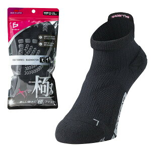 ejX og~g FIT GEAR tBbgMA  fB[X wl   V[g X|[c\bNX]e[sO ~ pC҂ C ubN z  MIKASA O}