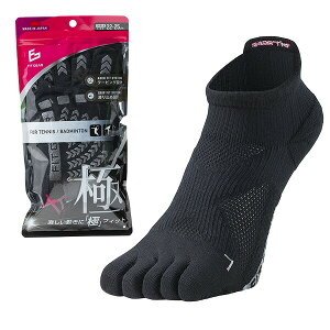ejX og~g FIT GEAR tBbgMA  fB[X wl  5{w V[g X|[c\bNX]e[sO ~ pC҂ C ubN z  MIKASA O}