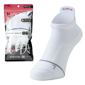 ejX og~g FIT GEAR tBbgMA  fB[X wl   V[g X|[c\bNX]e[sO ~ pC҂ bV҂ C zCg z  MIKASA O}