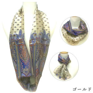 fB[X Xk[h KINUWA lVN [vXg[ JV~[ {]VN100% VNTe [v ւ y  ^[o wAANZT[ 5282