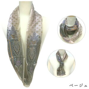 fB[X Xk[h KINUWA lVN [vXg[ JV~[ {]VN100% VNTe [v ւ y  ^[o wAANZT[ 5282