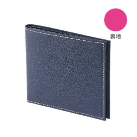 薄型 超薄 薄い 財布 二つ折り 8mm 極薄 二つ折り財布 FRUH(フリュー)スマートショートウォレット‐ 革財布 日本製 メンズ レディース 本革 直送