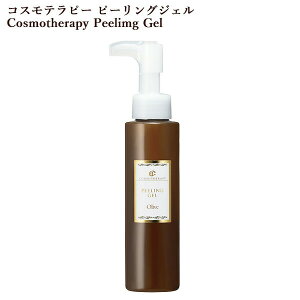�R�X���e���s�[ �s�[�����O�W�F��(Cosmotherapy Peelimg Gel)�]�p���P�A �p������ ������ �� ������ �Ђ� �ێ������z�� 110mL �S�}�[�W�� �s�[�����O