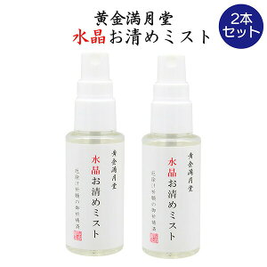  ߃~Xg 2{g]߃Xv[      ^ N^ ׋CP tOX~Xg  헤o_