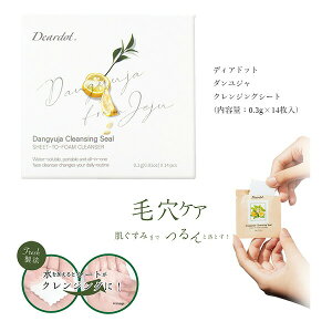 ێz ьPA fBAhbg _W NWOV[g]CNƂ  }bT[WN[ pPA NWO AR ێ ь 玉  ؍