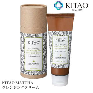 y݌Ɍzێz KITAO MATCHA NWON[ {]kϕi CNƂ  }bT[WN[ pPA NWO AR ێ ь 玉  
