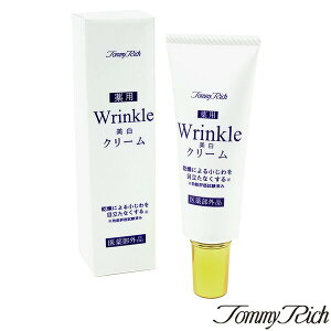 򕔊Oi g~[b` WN ڗȂN[ N[]^~ قꂢ   WPA Au` 򕔊Oi