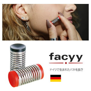 XpC΂ˎє facyy tFCV[ ] _я Y   Ԗ  PA є є  ׂ Yю  @  gȂ ނ тʂ