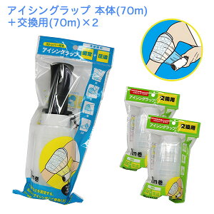 ACVObv {́{ptB×2 ACXPAbv p N[_E Xgbp[t nT~sv 70m tbNXbv