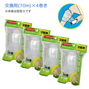 ACVObv ptB×4 ACXPAbv p N[_E Xgbp[t nT~sv 70m tbNXbv