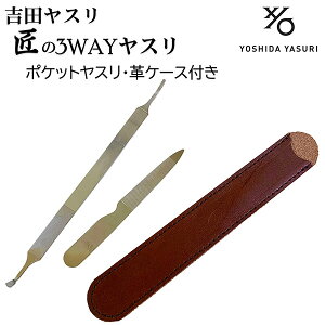 ݌Ɍ gcX 3WAYX |PbgXEvP[Xt] ܂₷ ܃X  ܍C e XeX@dグp ז  ܖ ܂݂ ܃PA ܃X M