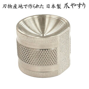 蔫^ ܂₷ H 򕌌{s ܖ {]XeX ܖ ܂݂ { ܃PA lCPA P[Xt v[g ܂₷̋ɂ AF-1S