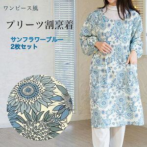 y2gzs[X v[c B Tt[u[ ]Gv ۂ ԕ ۈm  Ԃ邾 O |Pbgt ̓ hV̓