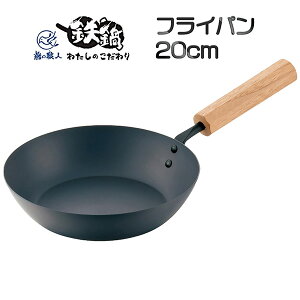 킽̂ tCp 20cm]StCp { S ̐El O IH KX тɂ v[g Asf 