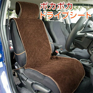  N ԗpV[gJo[ |J|J hCuV[g - 􂦂 ۂۂ V[g  ~ ۉ    N