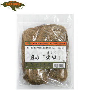 PENGUIN GOING ̂ق 50g Ђ Ύ Ό ΍ R ubVNtg yMS[CO yM S[CO