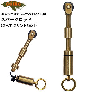 �΋N���� PENGUIN GOING �X�p�[�N���b�h �t�����g�t �y���M���S�[�C���O �y���M�� �S�[�C���O �t�@�C���[�X�^�[�^�[ �L�����v �A�E�g�h�A �A�E�g�h�A�c�[�� �X�g�[�u