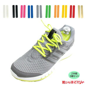 CЂقǂ 2{g×3Zbg @TeBAX ߓ]10FWJ CЂ CR قǂȂ TbJ[ tbgT EH[LO jO q̌CЂ SAMTIAS VjA 