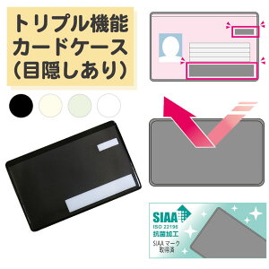 yډB/XL~Oh~/1z}Cio[J[hP[X R hJr gv@\J[hP[X J[hP[X SIAA lی ݌h~ LbVJ[h }Cio[J[h 