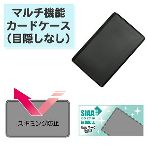 yXL~Oh~/1z}Cio[J[hP[X ډBȂ R hJr }`@\J[hP[X J[hP[X SIAA LbVJ[h }Cio[J[h {