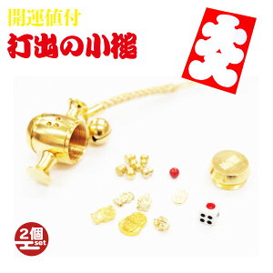  J^̏ 2Zbg J^Xgbv \ƃXgbv J^tuŏȍƁv\]Xgbv L[z_[ N