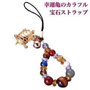 K^T̃Jt΃Xgbv]ST_498 T  J   􉩐 Ֆڐ ԃmE mE Ax` nECg p[Xg[ Xgbv Y fB[X ^CK