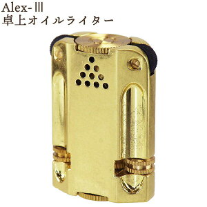 �I�C�����C�^�[ �A���b�N�XIII 3 ���I�C�����C�^�[ �u���X�o�����]�A���b�N�X Alex ���ʒ��� ���T�C�h���� ���C�^�[ �y���M�����C�^�[