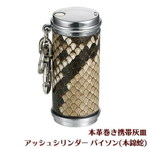 gъDM AbVV_[ v pC\({ю֊v)]A~ y v AbVgC ֊v `  X^CbV