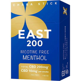 EAST 200 禁煙 タバコ ノーニコチン CBD 茶葉スティック メンソール ニコチンゼロ ハーブスティック 禁煙用グッズ 100%ナチュラル プーアル茶 タバコ代用品