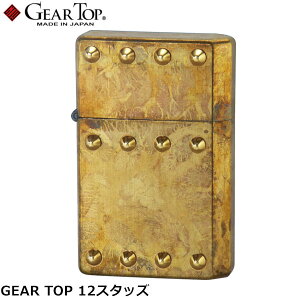 GEAR TOP 12X^bY ICC^[ { MAgbv yMC^[  Gear Top e X^bY