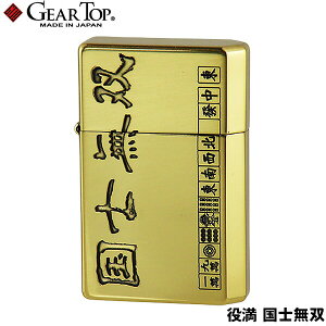 GEAR TOP  mo { ICC^[ i El ICh~ Dꂽ\ ȈՃeiX MAgbv Gear Top yMC^[ 