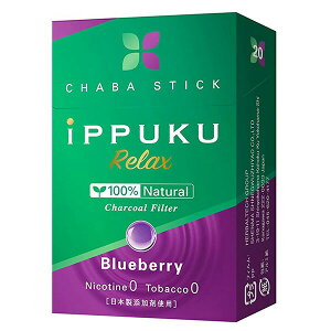 CbvNEbNX iPPUKU RELAX ] Ղ ꕞ ։ ^oR m[jR` tXeBbN jR`[ m[jR`\[ ։pObY 100%i` v[A ^oRpi C