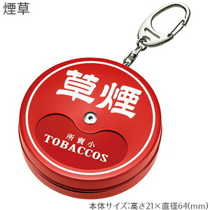 g gъDM ΂ Jrit]킢  AbVgC DM L[z_[ yMC^[ XCh  e