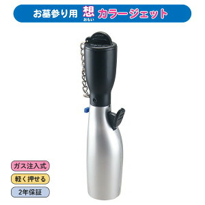 QpC^[ zijJ[WFbg yMC^[]pC^[ KX Qp C^[  ^[{C^[ ɋ ܂