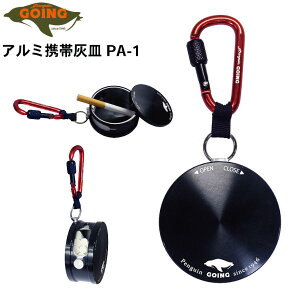 q[gXeBbNΉ gъDM PENGUIN GOING A~ PA-1 A~؍H yMS[CO yM S[CO DM y t^t AbVV_[  XChJ