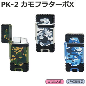 ^[{C^[ PK-2 Jt^[{X KX KXC^[ RpNg y  KX [U TURBO-X ^[{X Jt  yMC^[