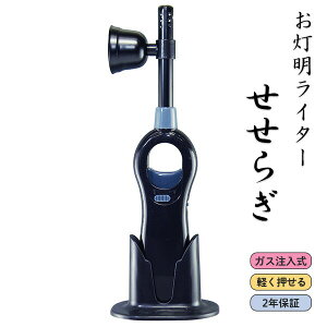 dpC^[ C^[ 炬 yMC^[] C^[ dp p KX C^[ 낤 _Ηp