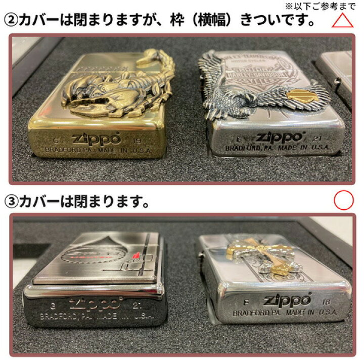 楽天市場】ZIPPOライター用 ディスプレーフレーム DF-5 スタンドタイプ 