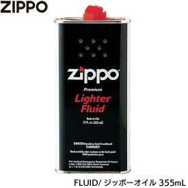 ZIPPO オイル 355ml 大 オイルL FLUID 消耗品 石 FLINT 専用オイル オイル缶 大缶 Zippo 純正品 正規品