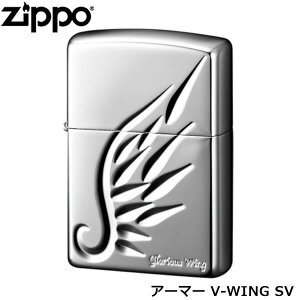 ZIPPO A[}[ V-WING SV Vo[~[  bh V ̉H A[}[Wb|[ A[}[P[X Wb|[ C^[ Wb| Zippo ICC^[ zippo C^[ Ki