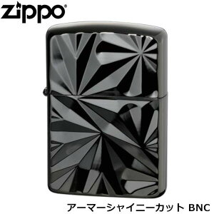 ݌Ɍ ZIPPO A[}[VCj[Jbg BNC A[}[Wb|[ A[}[P[X ʉH   Wb|[ C^[ Wb| Zippo ICC^[ zippo C^[ Ki