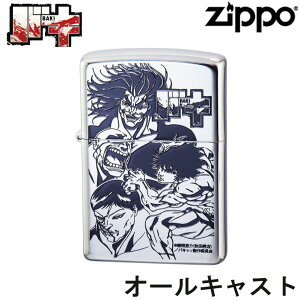ZIPPO �o�L �I�[���L���X�g �Жʉ��H�]�_�b�� BAKI �n�� �W�b�|�[ ���C�^�[ �W�b�| Zippo �I�C�����C�^�[ zippo ���C�^�[ ���K�i