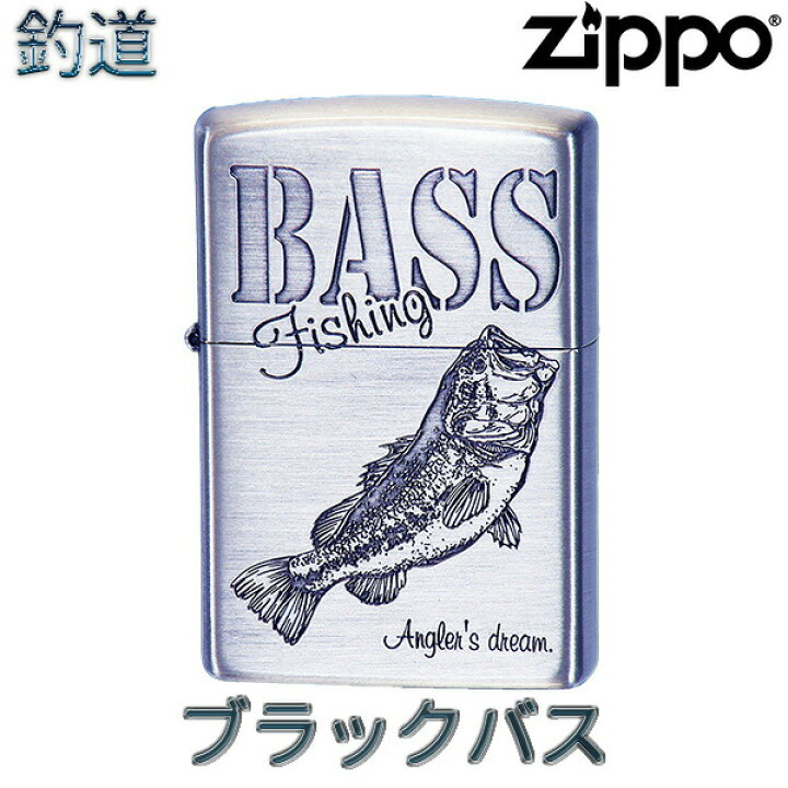 楽天市場】ZIPPO 釣道 ブラックバス‐釣り ブラックバス ジッポー 