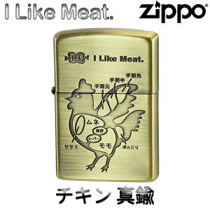 ZIPPO �A�C�E���C�N�E�~�[�g �`�L�� BS�]I Like Meat 1129 �C�C�j�N �{ �{�� �� ���� �^�J �W�b�|�[ ���C�^�[ �W�b�| Zippo �I�C�����C�^�[ zippo ���C�^�[ ���K�i
